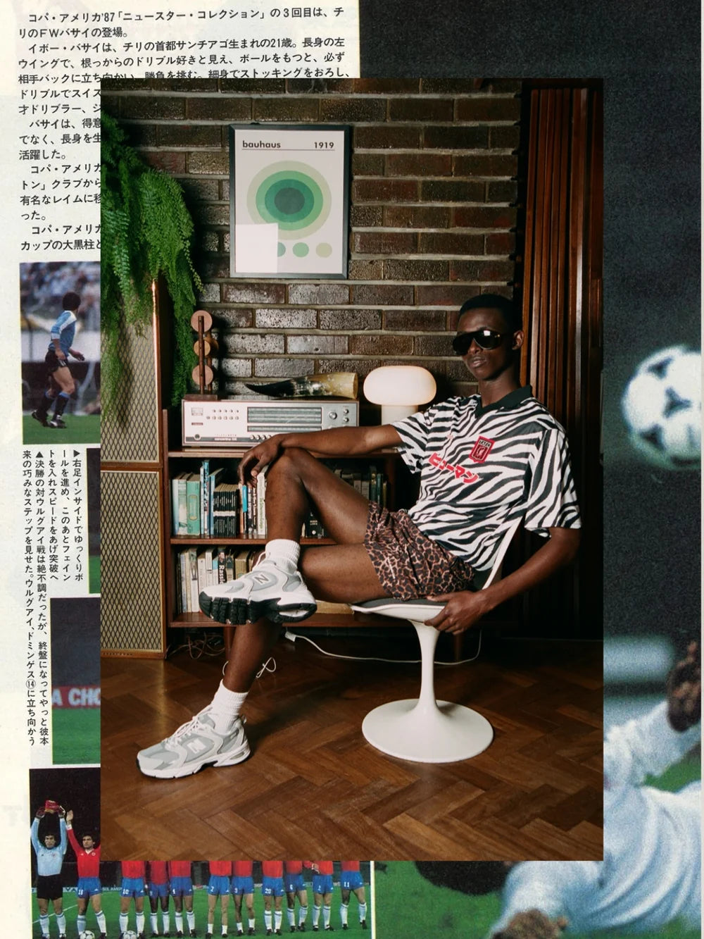 Human By Nature - Club Anniversary ’90 Zebra Away Jersey