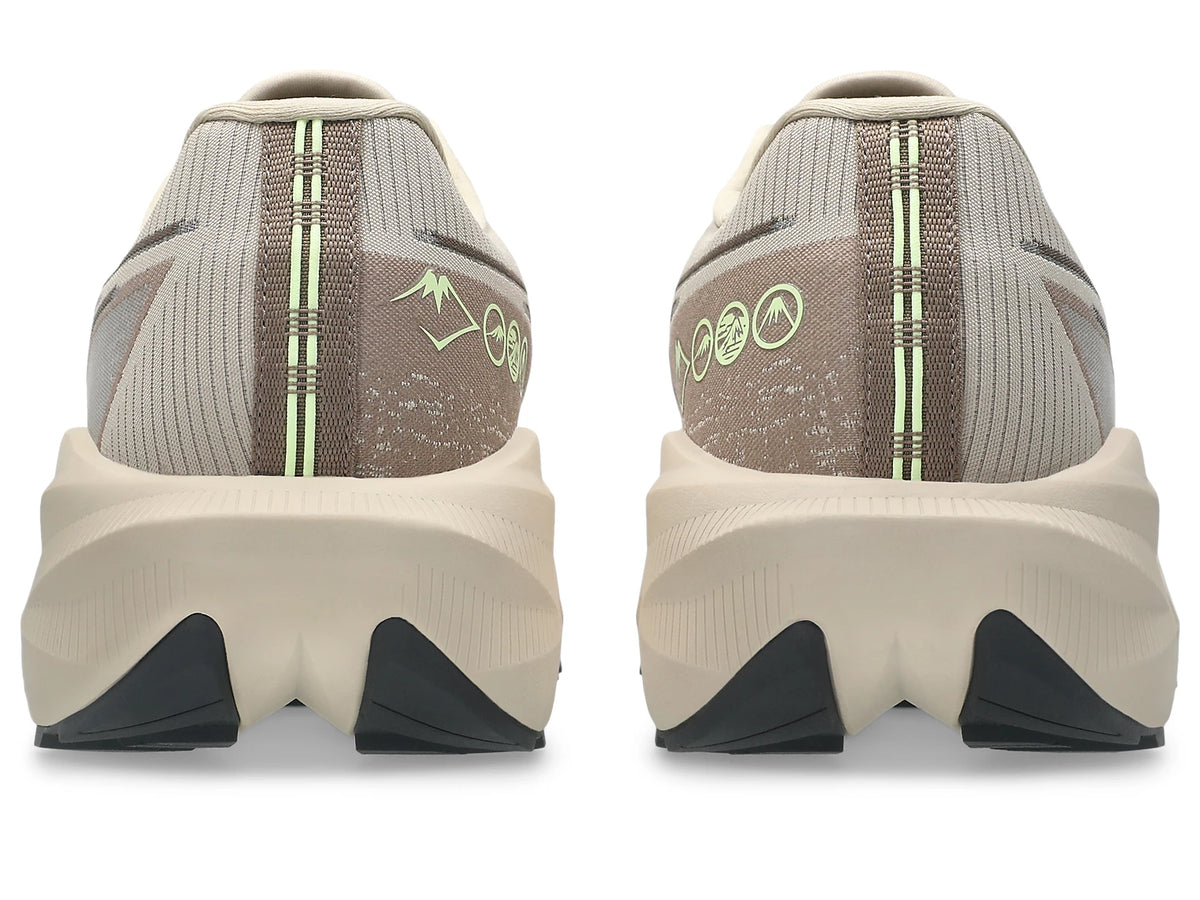 Asics Women's BLAZEBLAST - Simply Taupe / Illuminate Yellow