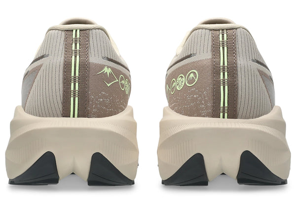 Asics Women's BLAZEBLAST - Simply Taupe / Illuminate Yellow
