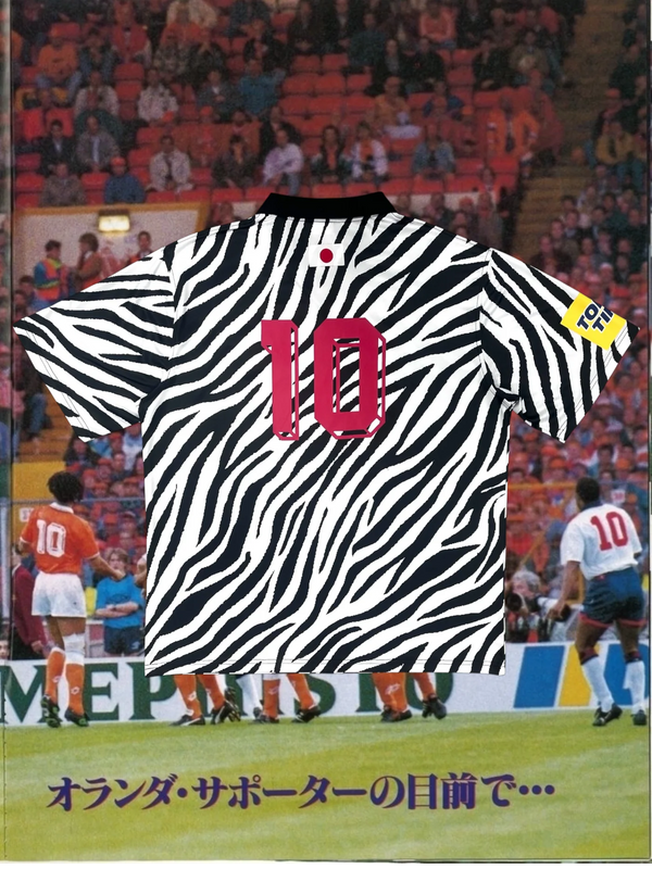 Human By Nature - Club Anniversary ’90 Zebra Away Jersey