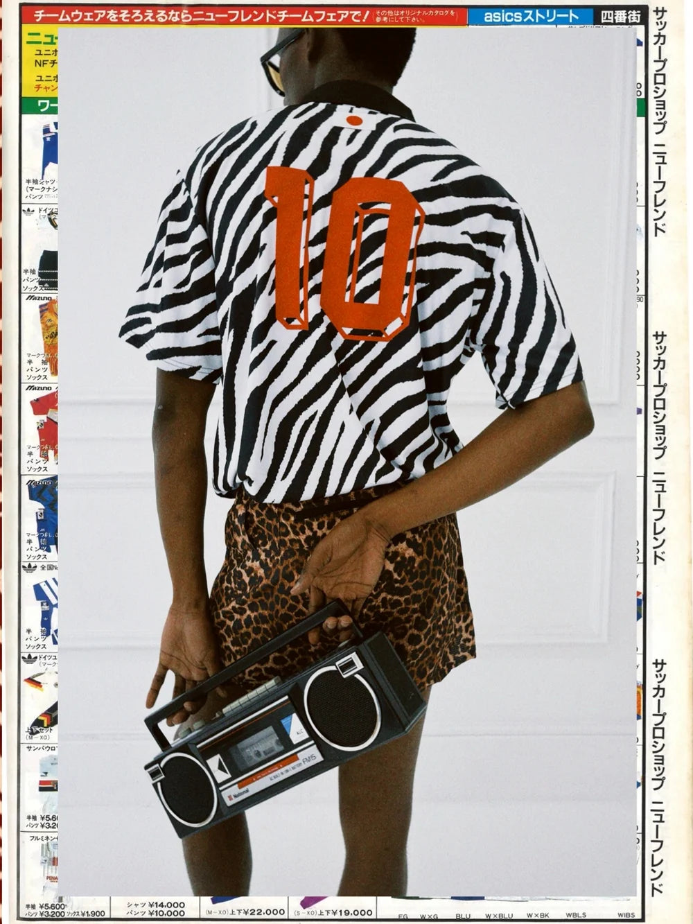 Human By Nature - Club Anniversary ’90 Zebra Away Jersey