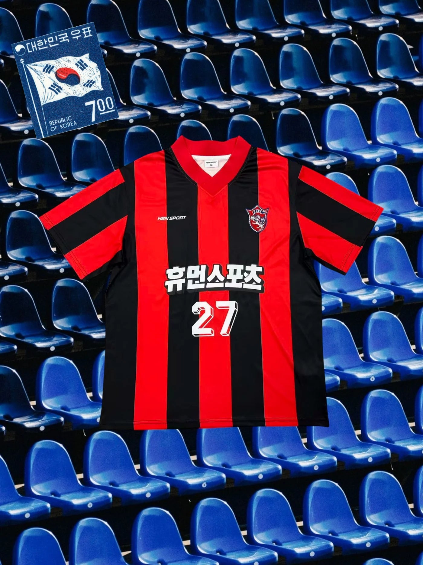 Human By Nature South Korea Home Jersey '98